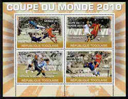 Togo 2010 Football World Cup #2 perf sheetlet containing 4 values unmounted mint