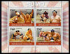 Togo 2010 Sumo Wrestling perf sheetlet containing 4 values unmounted mint