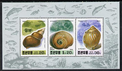 North Korea 1994 Shells sheetlet #1 containing 20ch, 30ch & 1.2wn values