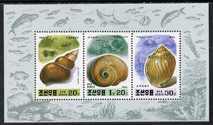 North Korea 1994 Shells sheetlet #1 containing 20ch, 30ch & 1.2wn values