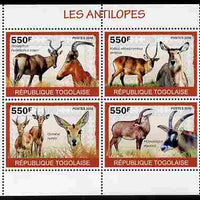 Togo 2010 Antelopes perf sheetlet containing 4 values unmounted mint