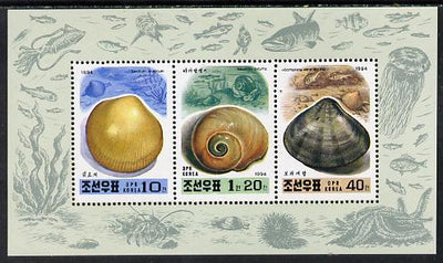 North Korea 1994 Shells sheetlet #2 containing 10ch, 40ch & 1.2wn values