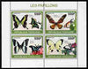 Togo 2010 Butterflies perf sheetlet containing 4 values unmounted mint