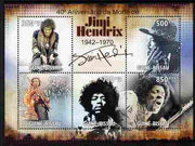 Guinea - Bissau 2010 40th Death Anniversary of Jimi Hendrix perf sheetlet containing 5 values unmounted mint