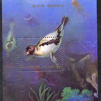 North Korea 1994 Marine Mammals m/sheet (1wn value) unmounted mint