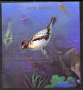 North Korea 1994 Marine Mammals m/sheet (1wn value) unmounted mint
