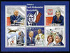Guinea - Bissau 2010 Tribute to Lech Kaczynski (president of Poland) perf sheetlet containing 5 values unmounted mint
