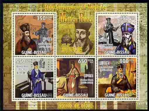 Guinea - Bissau 2010 400th Death Anniversary of Matteo Ricci perf sheetlet containing 5 values unmounted mint