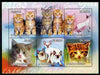 St Thomas & Prince Islands 2010 Domestic Cats perf sheetlet containing 5 values unmounted mint