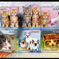 St Thomas & Prince Islands 2010 Domestic Cats perf sheetlet containing 5 values unmounted mint