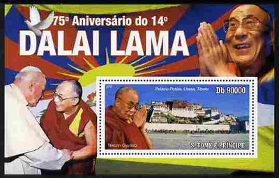 St Thomas & Prince Islands 2010 75th Anniversary of Dalai Lama perf m/sheet unmounted mint
