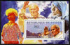 Guinea - Conakry 2009 Beatification of Pope John Paul II perf m/sheet unmounted mint