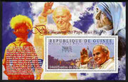 Guinea - Conakry 2009 Beatification of Pope John Paul II perf m/sheet unmounted mint