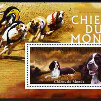 Guinea - Conakry 2009 Dogs of the World #1 perf m/sheet unmounted mint