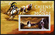 Guinea - Conakry 2009 Dogs of the World #1 perf m/sheet unmounted mint