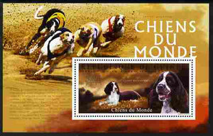 Guinea - Conakry 2009 Dogs of the World #1 perf m/sheet unmounted mint