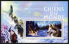 Guinea - Conakry 2009 Dogs of the World #2 perf m/sheet unmounted mint