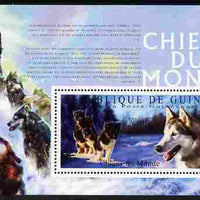 Guinea - Conakry 2009 Dogs of the World #2 perf m/sheet unmounted mint