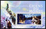Guinea - Conakry 2009 Dogs of the World #2 perf m/sheet unmounted mint