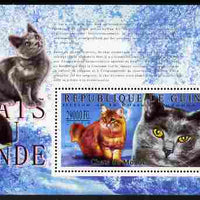 Guinea - Conakry 2009 Cats of the World #1 perf m/sheet unmounted mint