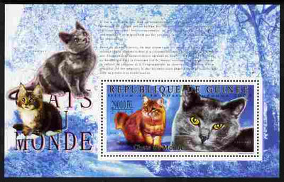 Guinea - Conakry 2009 Cats of the World #1 perf m/sheet unmounted mint