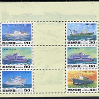 North Korea 1994 Ships sheetlet containing set of 4 plus 2 x 80ch, SG MS N3383