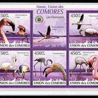 Comoro Islands 2009 Flamingos perf sheetlet containing 5 values unmounted mint Michel 2402-06