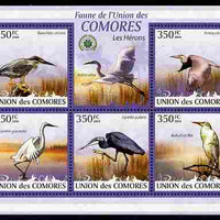 Comoro Islands 2009 Herons perf sheetlet containing 5 values unmounted mint Michel 2377-81