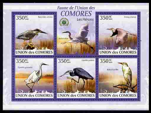 Comoro Islands 2009 Herons perf sheetlet containing 5 values unmounted mint Michel 2377-81