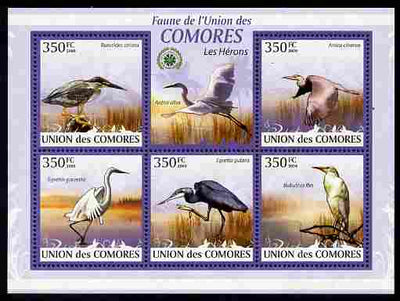 Comoro Islands 2009 Herons perf sheetlet containing 5 values unmounted mint Michel 2377-81