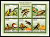 Comoro Islands 2009 Golden Oriole & Fruit perf sheetlet containing 5 values unmounted mint Michel 2362-66