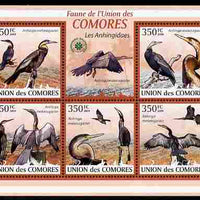Comoro Islands 2009 Snake Bird (Darter) perf sheetlet containing 5 values unmounted mint Michel 2372-76