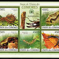 Comoro Islands 2009 Centipede perf sheetlet containing 5 values unmounted mint Michel 2328-32
