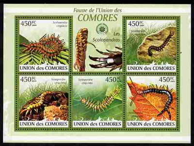 Comoro Islands 2009 Centipede perf sheetlet containing 5 values unmounted mint Michel 2328-32