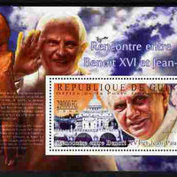 Guinea - Conakry 2009 Pope Benedict & Pope John Paul II perf m/sheet unmounted mint Michel BL 1786