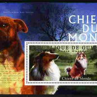 Guinea - Conakry 2009 Dogs of the World #3 perf m/sheet unmounted mint Michel BL 1790