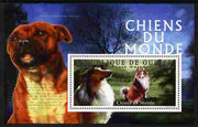 Guinea - Conakry 2009 Dogs of the World #3 perf m/sheet unmounted mint Michel BL 1790