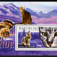 Guinea - Conakry 2009 Cats of the World #2 perf m/sheet unmounted mint Michel BL 1788