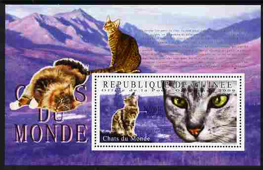 Guinea - Conakry 2009 Cats of the World #2 perf m/sheet unmounted mint Michel BL 1788