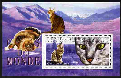 Guinea - Conakry 2009 Cats of the World #2 perf m/sheet unmounted mint Michel BL 1788