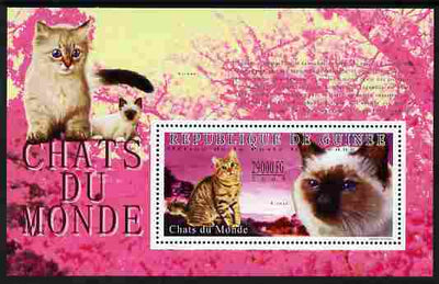 Guinea - Conakry 2009 Cats of the World #3 perf m/sheet unmounted mint Michel BL 1789