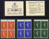 Great Britain 1951 QEII 1s booklet exploded unmounted mint panes and fine perfs, SG BD10