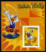 Somalia 2006 Beijing Olympics (China 2008) #01 - Donald Duck Sports - Football & Diving imperf souvenir sheet unmounted mint. Note this item is privately produced and is offered purely on its thematic appeal with Olympic Rings overprinted on stamp