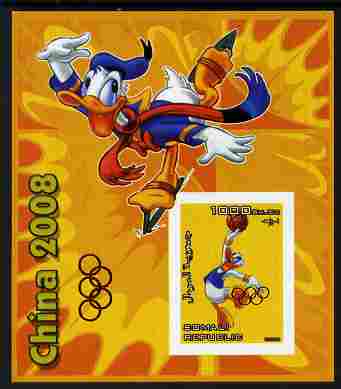 Somalia 2006 Beijing Olympics (China 2008) #02 - Donald Duck Sports - Basketball & Ice Skating imperf souvenir sheet unmounted mint. Note this item is privately produced and is offered purely on its thematic appeal with Olympic Ri……Details Below