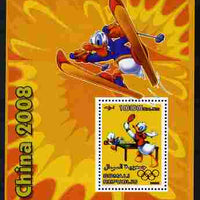 Somalia 2006 Beijing Olympics (China 2008) #03 - Donald Duck Sports - Table Tennis & Skiing perf souvenir sheet unmounted mint. Note this item is privately produced and is offered purely on its thematic appeal with Olympic Rings o……Details Below