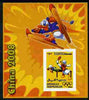 Somalia 2006 Beijing Olympics (China 2008) #03 - Donald Duck Sports - Table Tennis & Skiing imperf souvenir sheet unmounted mint. Note this item is privately produced and is offered purely on its thematic appeal with Olympic Rings……Details Below