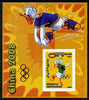 Somalia 2006 Beijing Olympics (China 2008) #04 - Donald Duck Sports - Running & Tennis imperf souvenir sheet unmounted mint. Note this item is privately produced and is offered purely on its thematic appeal with Olympic Rings over……Details Below