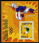 Somalia 2006 Beijing Olympics (China 2008) #04 - Donald Duck Sports - Running & Tennis perf souvenir sheet unmounted mint. Note this item is privately produced and is offered purely on its thematic appeal with Olympic Rings overpr……Details Below