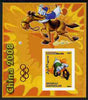 Somalia 2006 Beijing Olympics (China 2008) #05 - Donald Duck Sports - Cycling & Polo imperf souvenir sheet unmounted mint. Note this item is privately produced and is offered purely on its thematic appeal with Olympic Rings overpr……Details Below