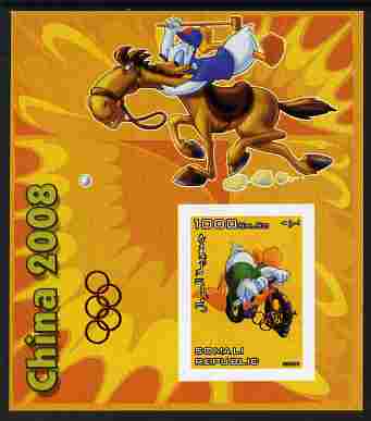 Somalia 2006 Beijing Olympics (China 2008) #05 - Donald Duck Sports - Cycling & Polo imperf souvenir sheet unmounted mint. Note this item is privately produced and is offered purely on its thematic appeal with Olympic Rings overpr……Details Below